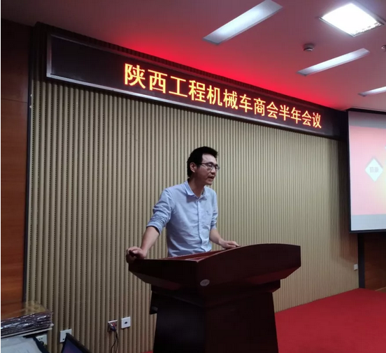 陕西工程机械环保解决Ҏ